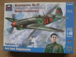 Thumbnail ARK 48039 YAKOVLEV YAK-9T ACE IVAN STEPANENKO